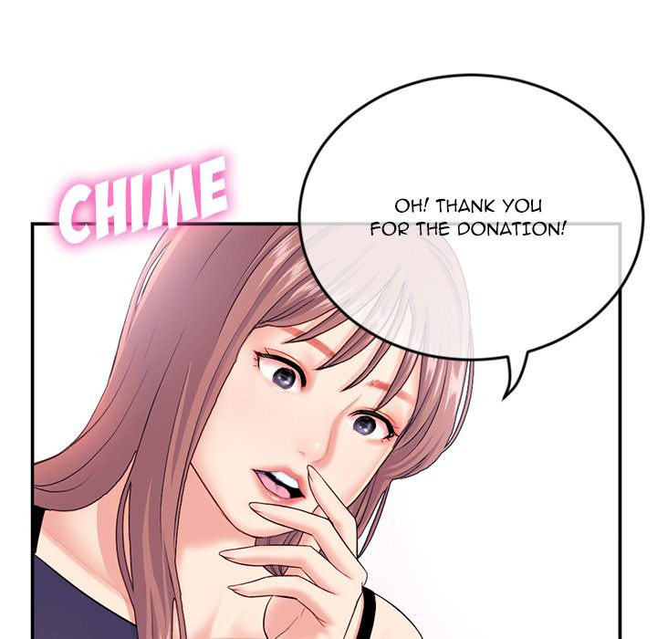 Midnight PC Cafe Chapter 23 - Page 13