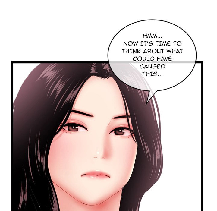 Midnight PC Cafe Chapter 29 - Page 121