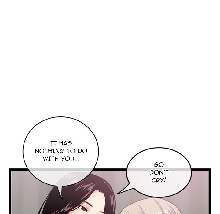 Midnight PC Cafe Chapter 29 - Page 99