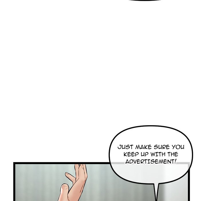 Midnight PC Cafe Chapter 33 - Page 150