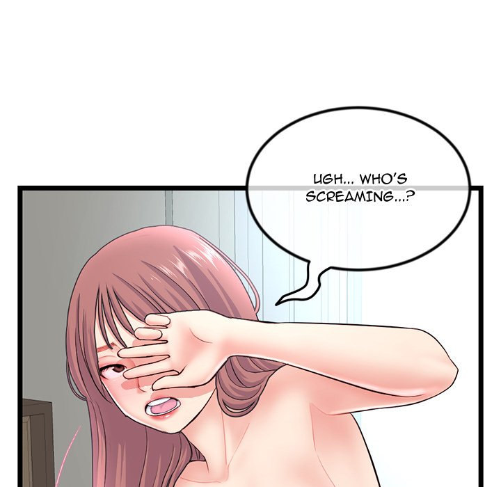 Midnight PC Cafe Chapter 33 - Page 36