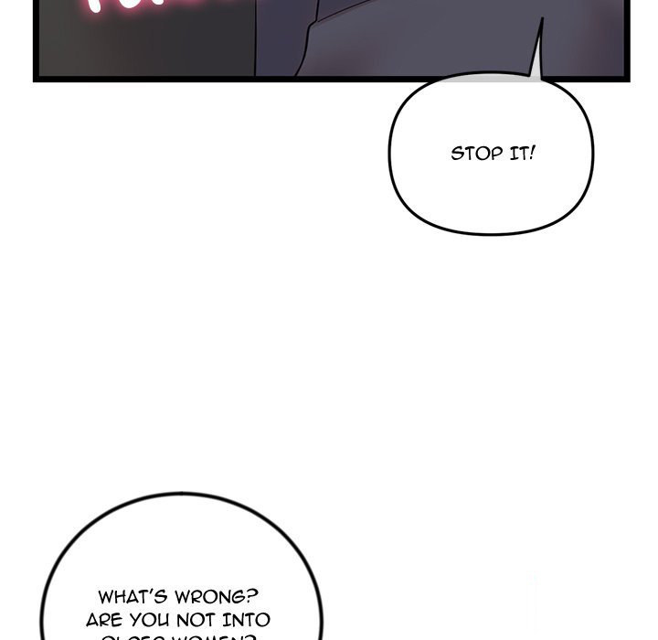 Midnight PC Cafe Chapter 37 - Page 65