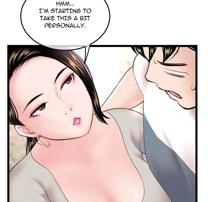 Midnight PC Cafe Chapter 37 - Page 68