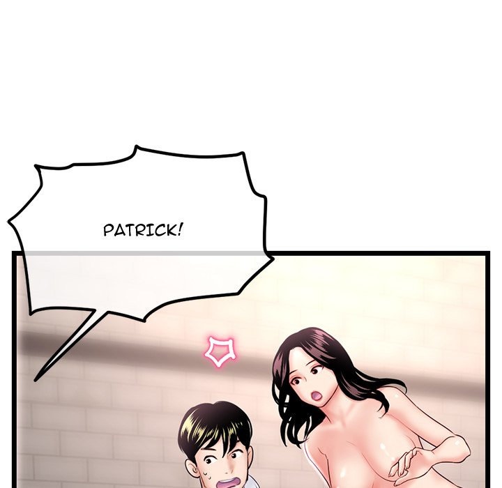 Midnight PC Cafe Chapter 41 - Page 23