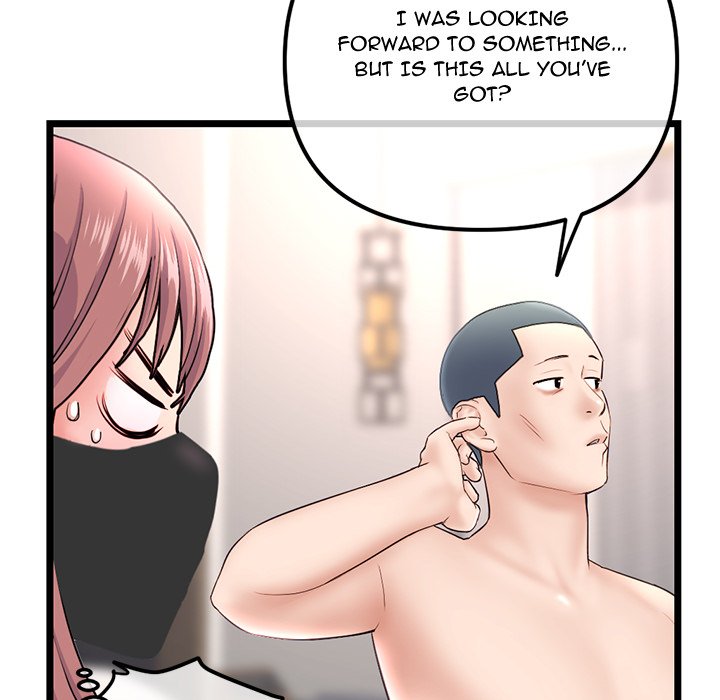 Midnight PC Cafe Chapter 46 - Page 64