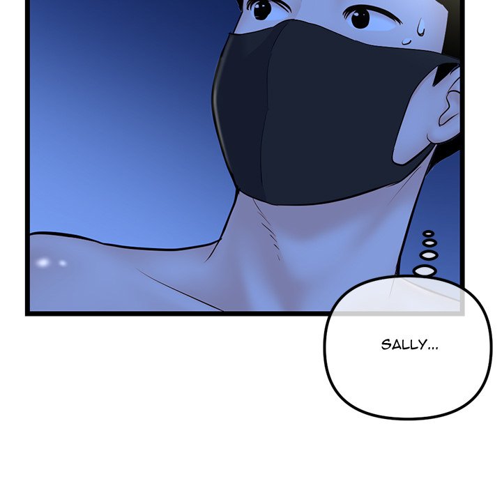 Midnight PC Cafe Chapter 50 - Page 133