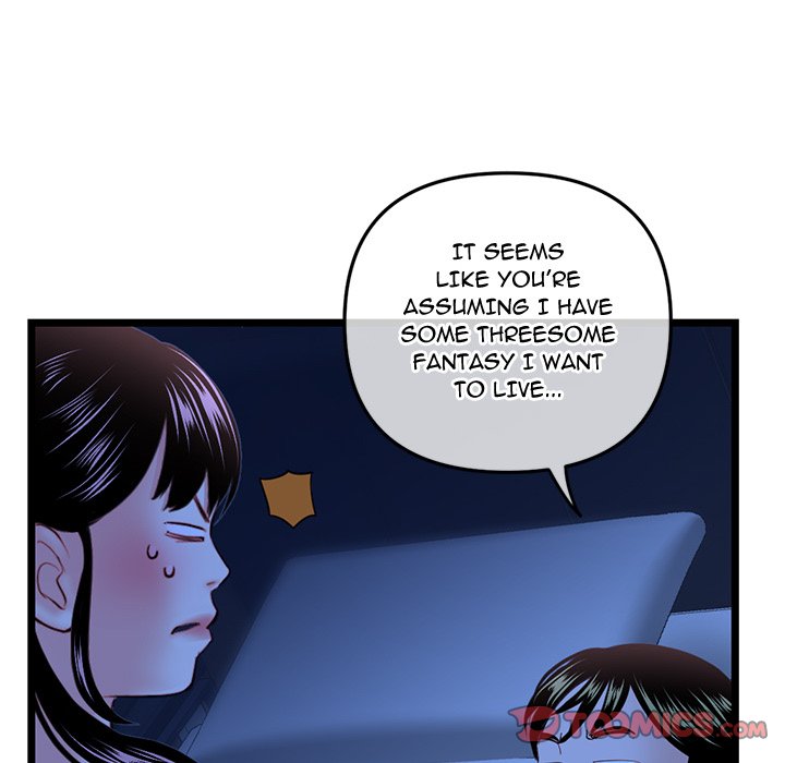 Midnight PC Cafe Chapter 50 - Page 33