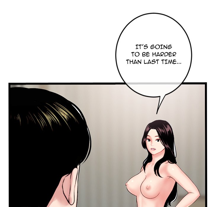 Midnight PC Cafe Chapter 54 - Page 144