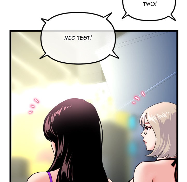 Midnight PC Cafe Chapter 55 - Page 31