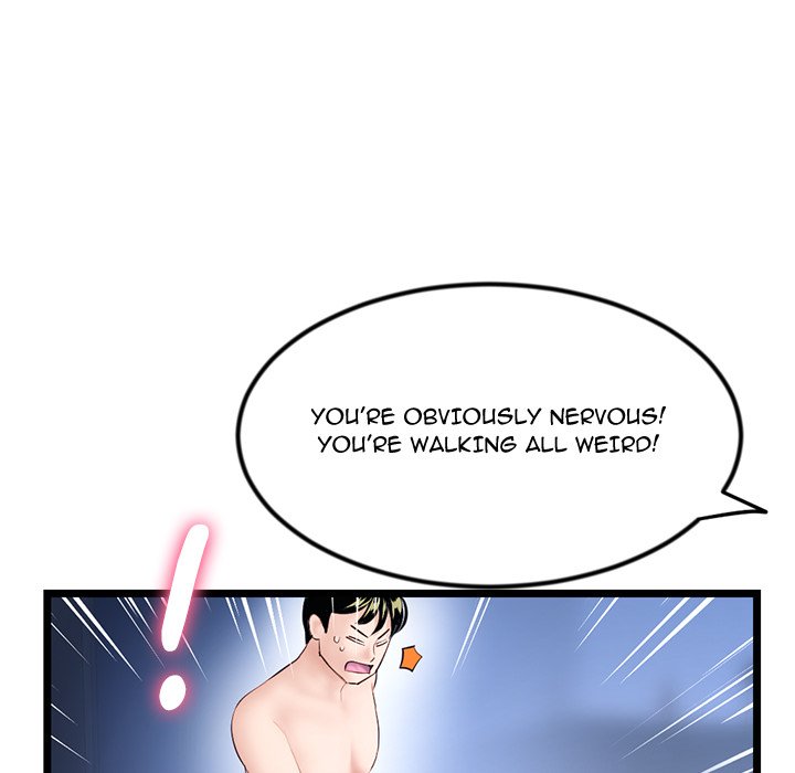 Midnight PC Cafe Chapter 55 - Page 59