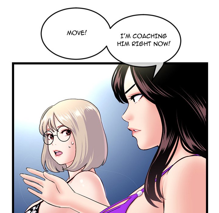 Midnight PC Cafe Chapter 57 - Page 32