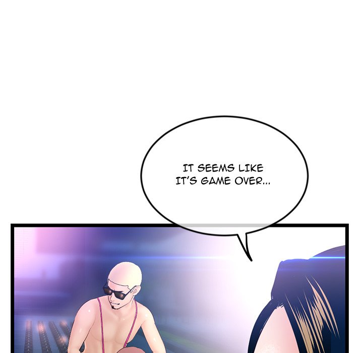 Midnight PC Cafe Chapter 57 - Page 66