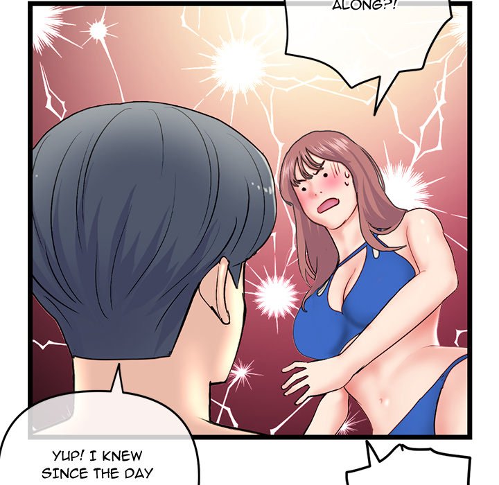 Midnight PC Cafe Chapter 59 - Page 61