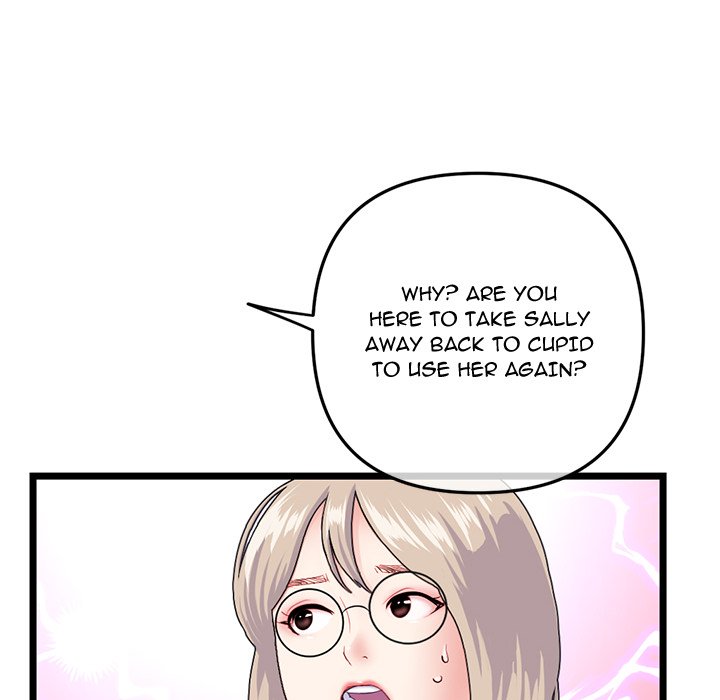 Midnight PC Cafe Chapter 59 - Page 82