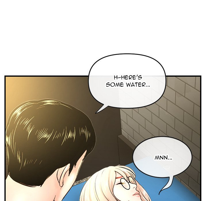 Midnight PC Cafe Chapter 7 - Page 107