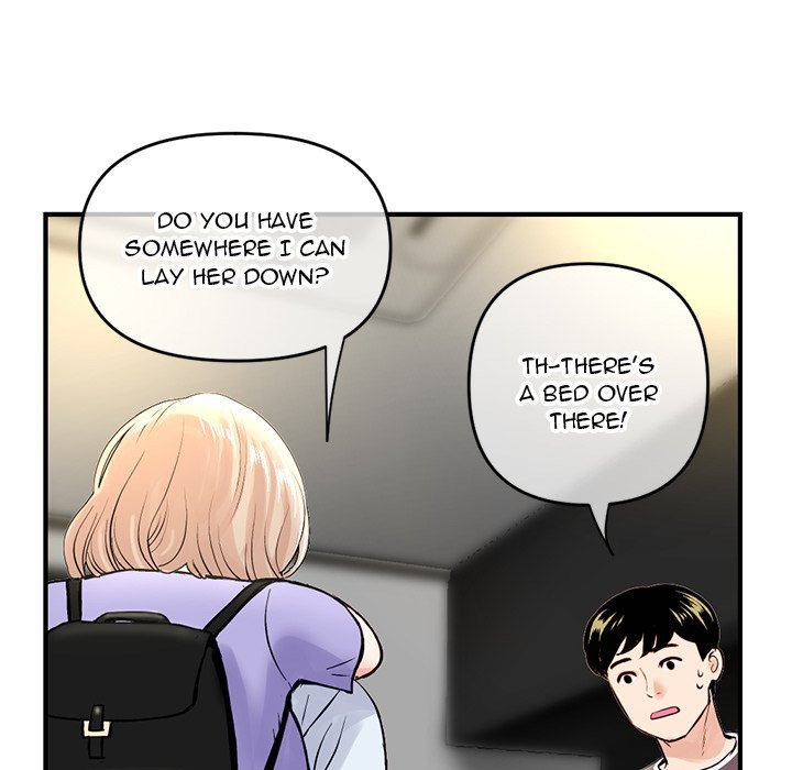 Midnight PC Cafe Chapter 7 - Page 68