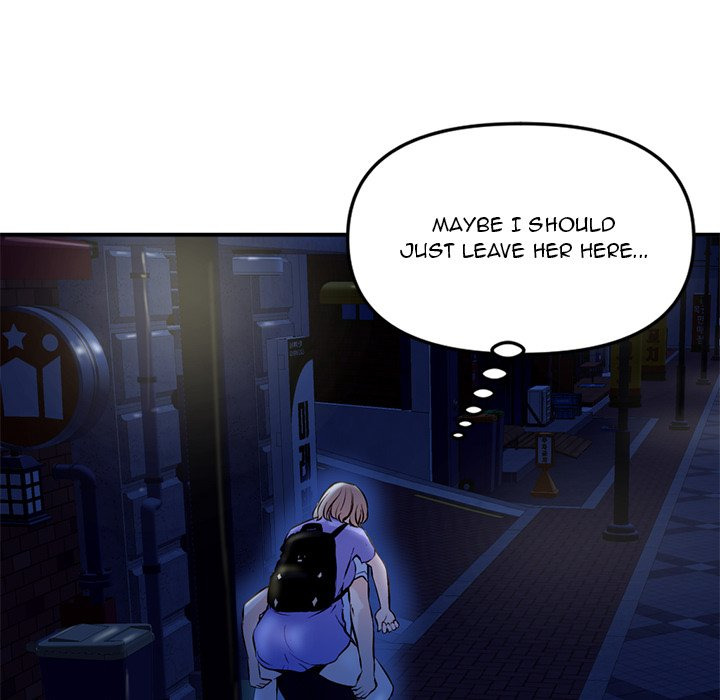 Midnight PC Cafe Chapter 7 - Page 8