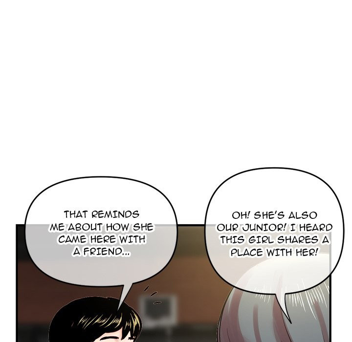 Midnight PC Cafe Chapter 7 - Page 91