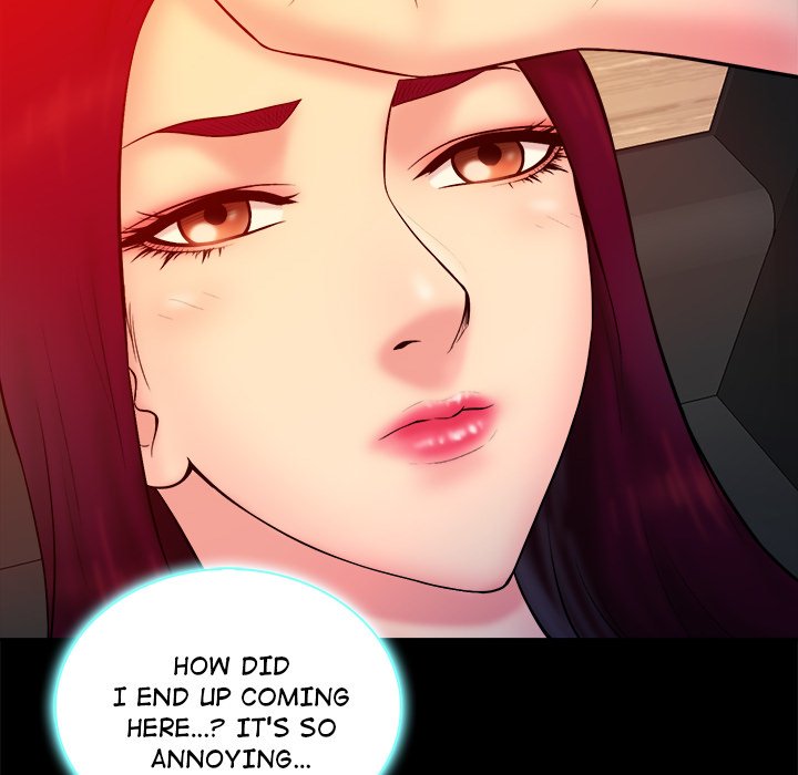 Find That Girl Chapter 16 - Page 57