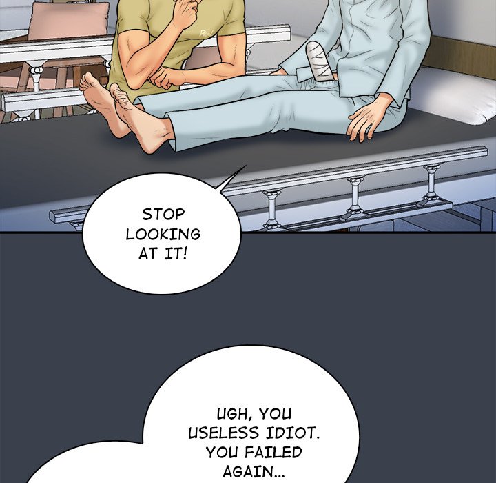 Find That Girl Chapter 17 - Page 22