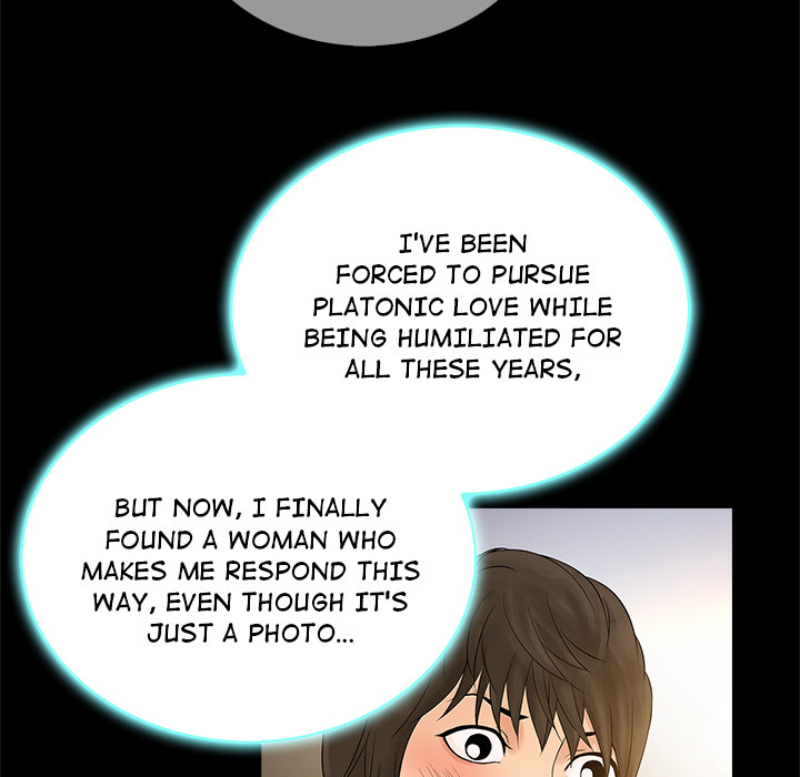 Find That Girl Chapter 2 - Page 7