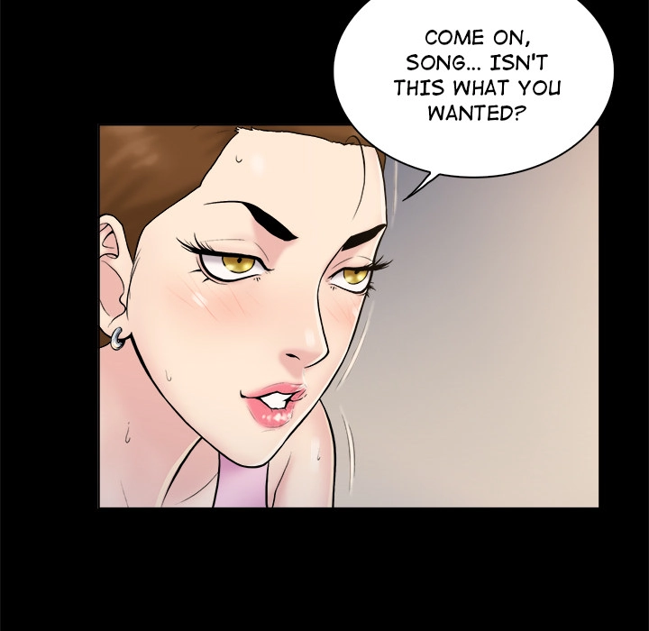 Find That Girl Chapter 2 - Page 72