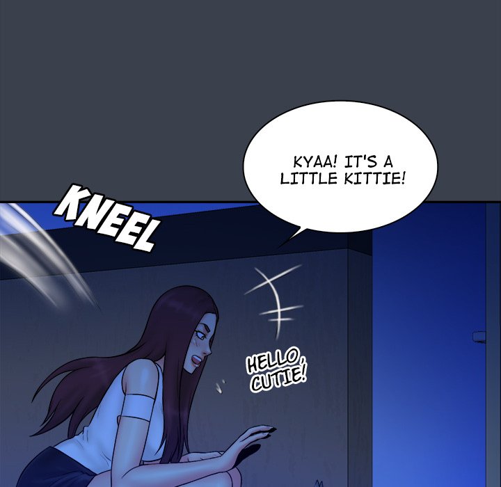 Find That Girl Chapter 38 - Page 83