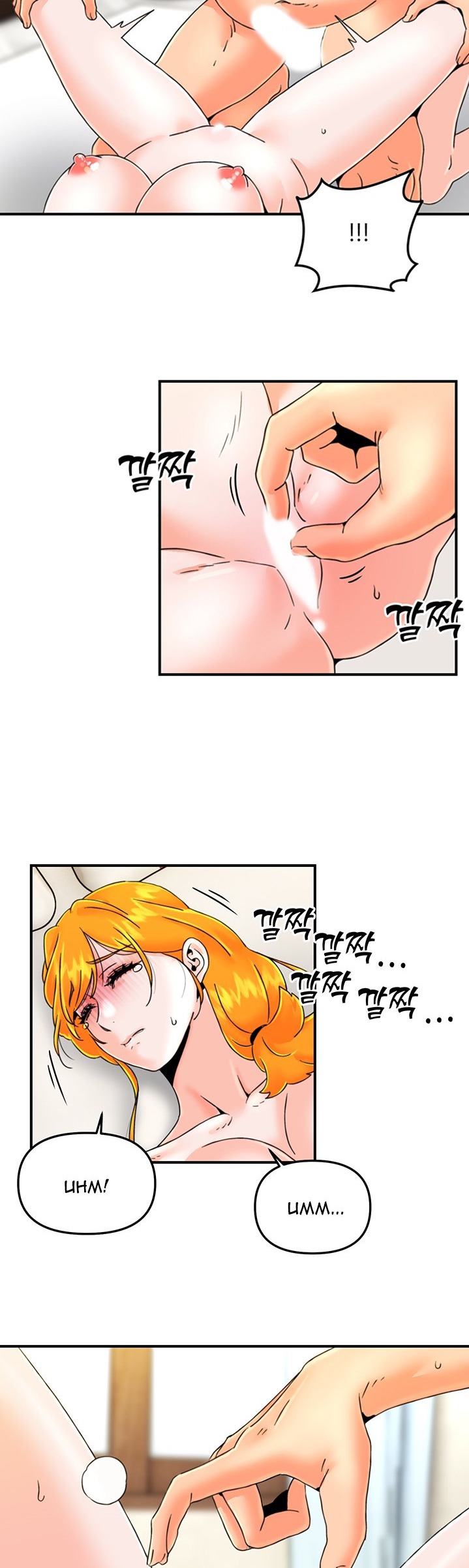 Beauty Salon Sisters Chapter 28 - Page 16