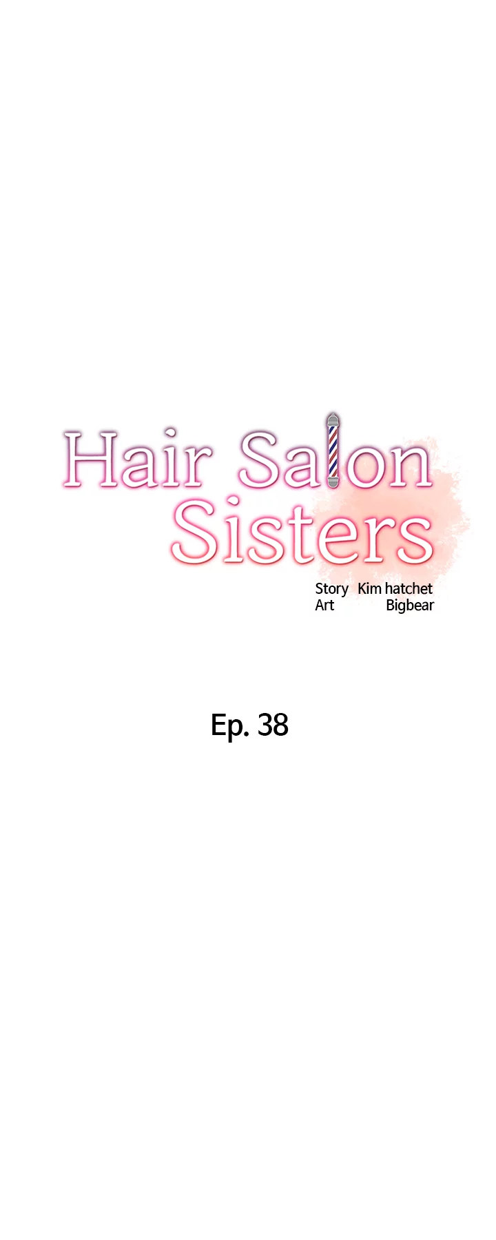 Beauty Salon Sisters Chapter 38 - Page 4