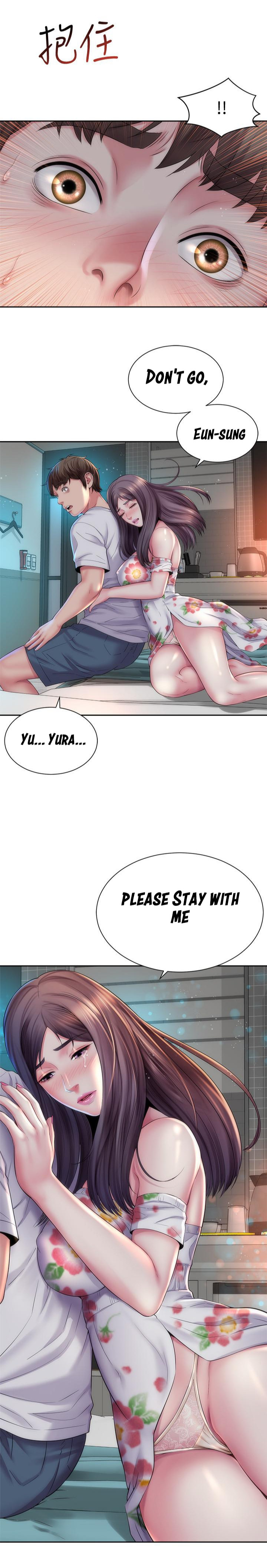 Beach Goddess Chapter 18 - Page 2