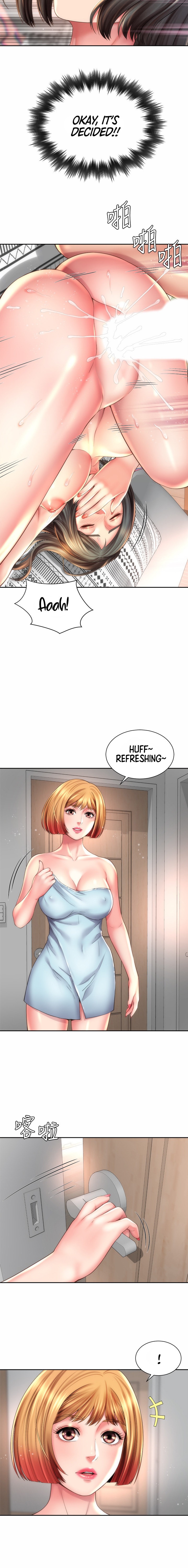 Beach Goddess Chapter 22 - Page 8