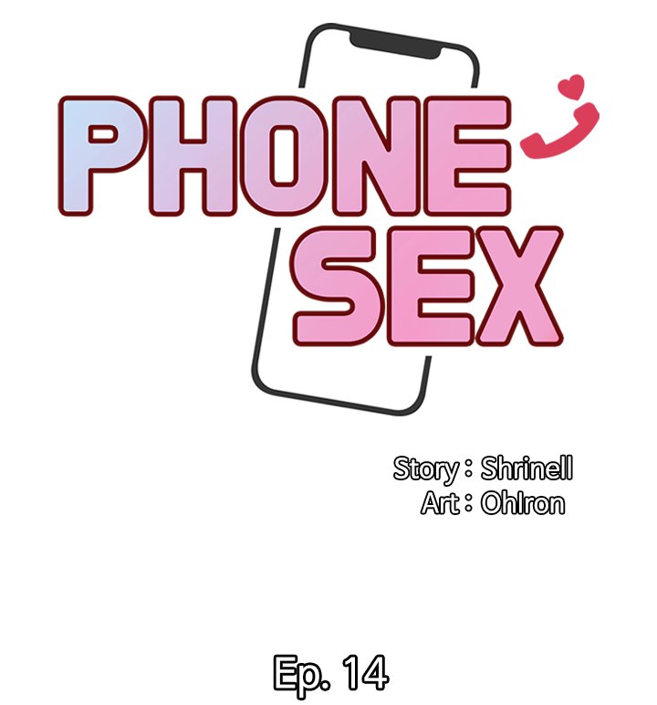 Phone Sex Chapter 14 - Page 3