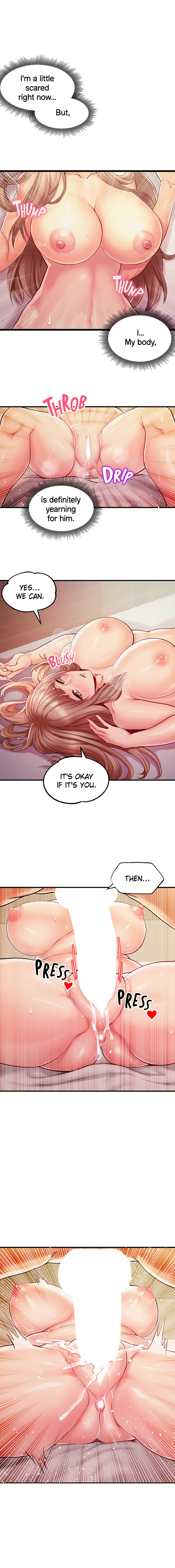 Phone Sex Chapter 17 - Page 1