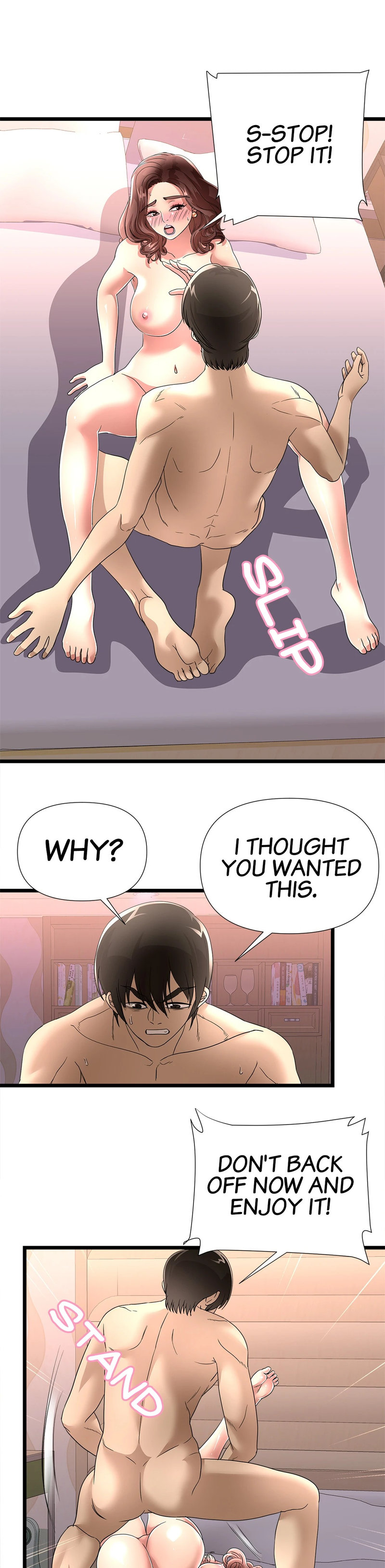 My Wife is a Mom Chapter 41 - Page 5