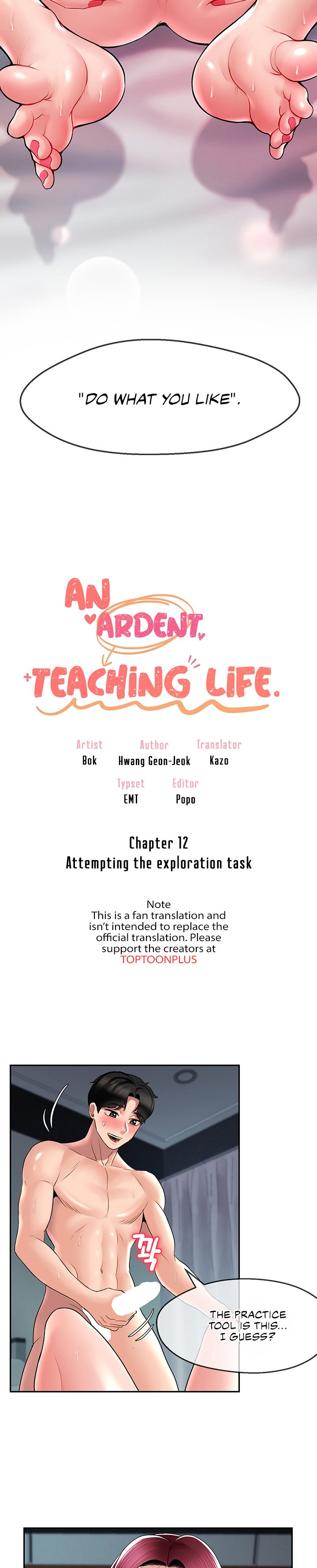 An Ardent Teaching Life Chapter 12 - Page 3