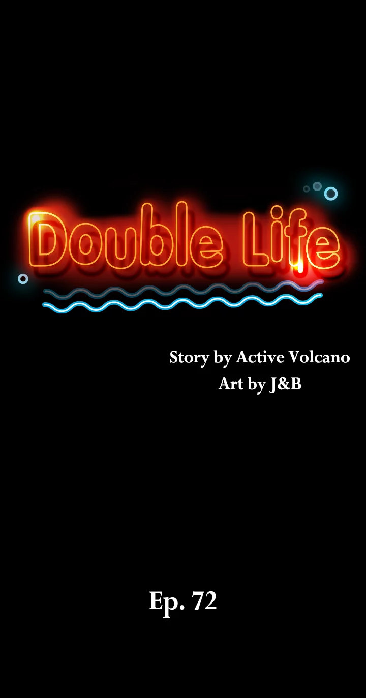 Double Life Chapter 72 - Page 2