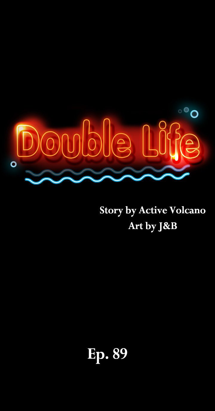 Double Life Chapter 89 - Page 1