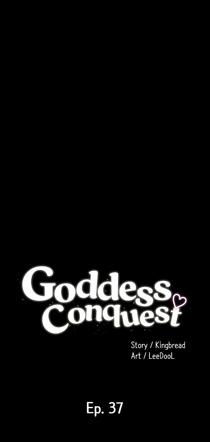 Goddess Conquest Chapter 37 - Page 4