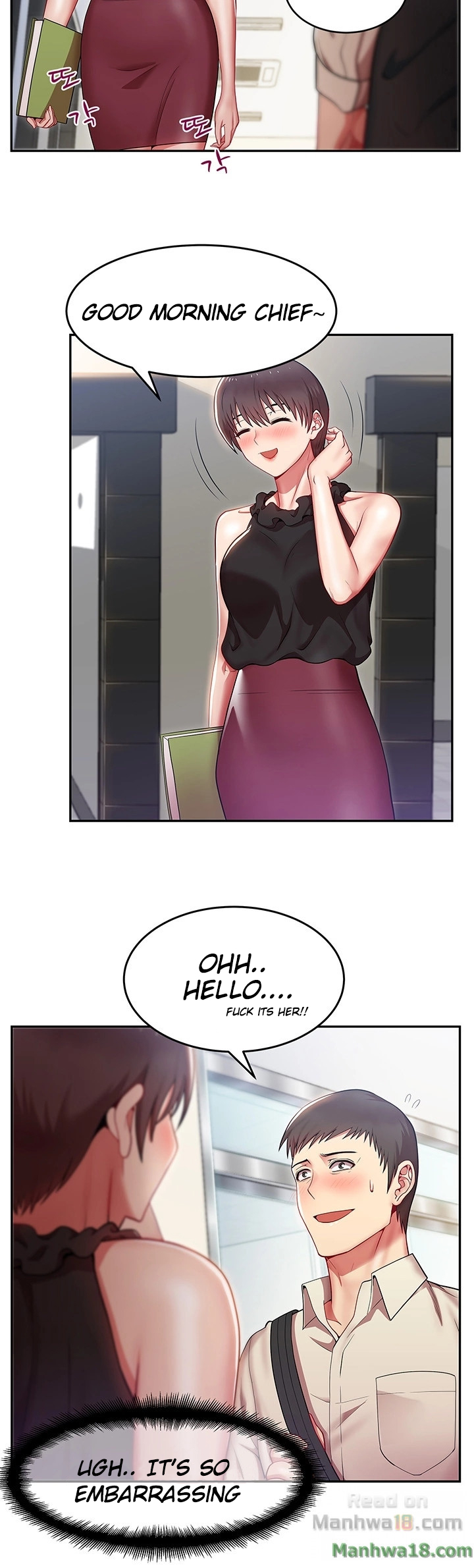 My Wife’s Friend Chapter 1 - Page 32