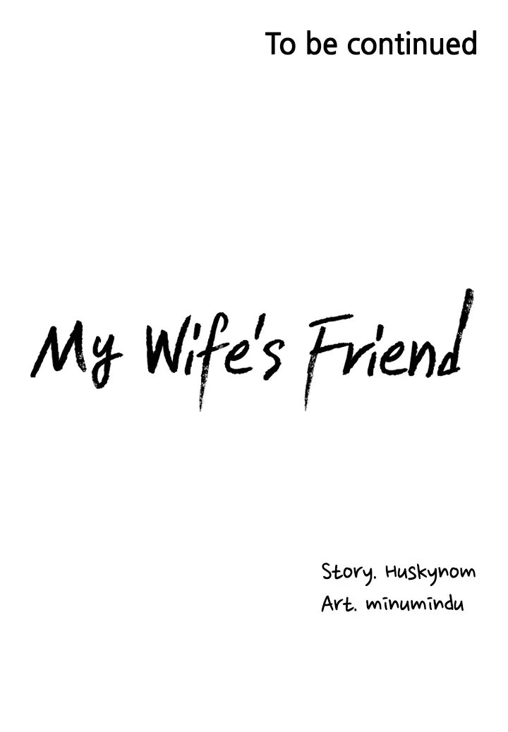 My Wife’s Friend Chapter 17 - Page 30