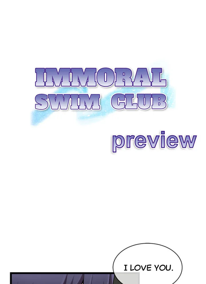 Immoral Swim Club Chapter 22 - Page 41