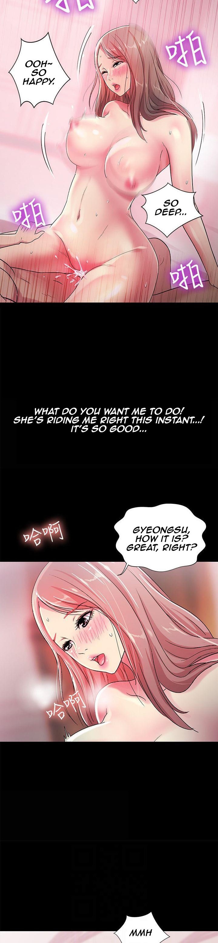 Friend’s Girlfriend Chapter 24 - Page 6