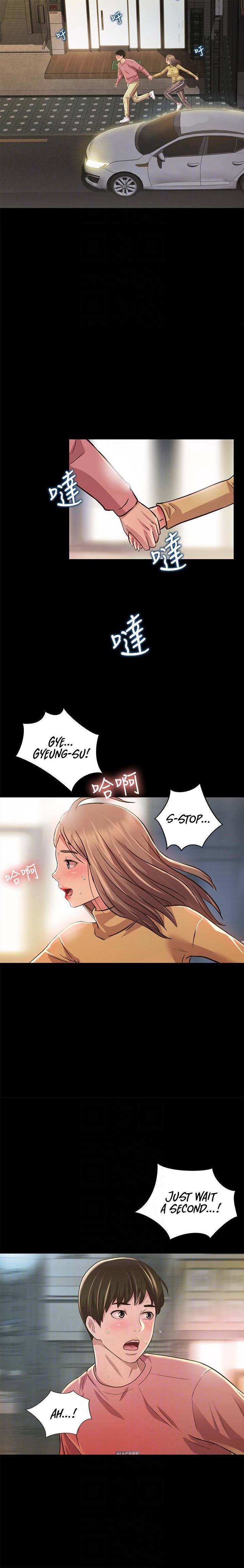 Friend’s Girlfriend Chapter 94 - Page 9