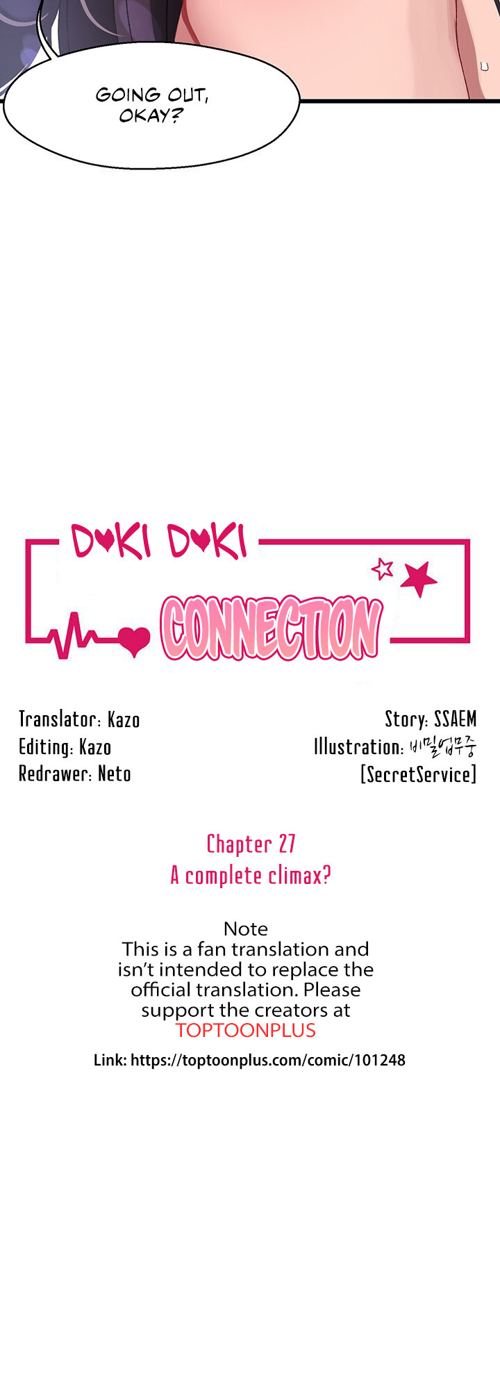 Doki Doki Connection Chapter 27 - Page 4