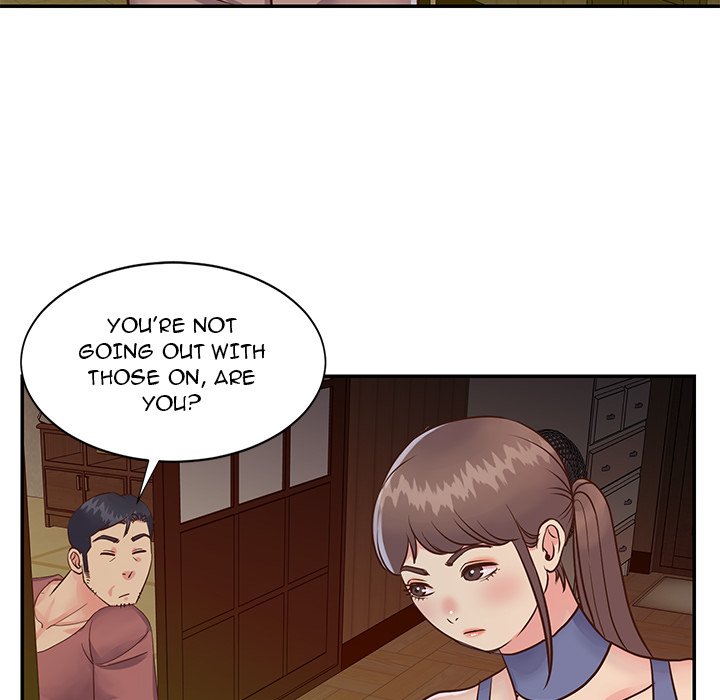 Not One, But Two Chapter 24 - Page 28