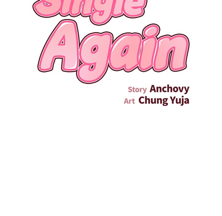 Single Again Chapter 29 - Page 11