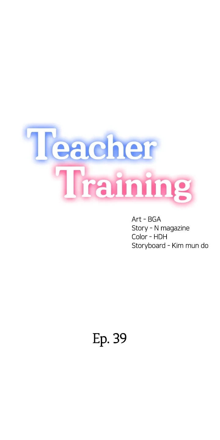 Teacher Training Chapter 39 - Page 2