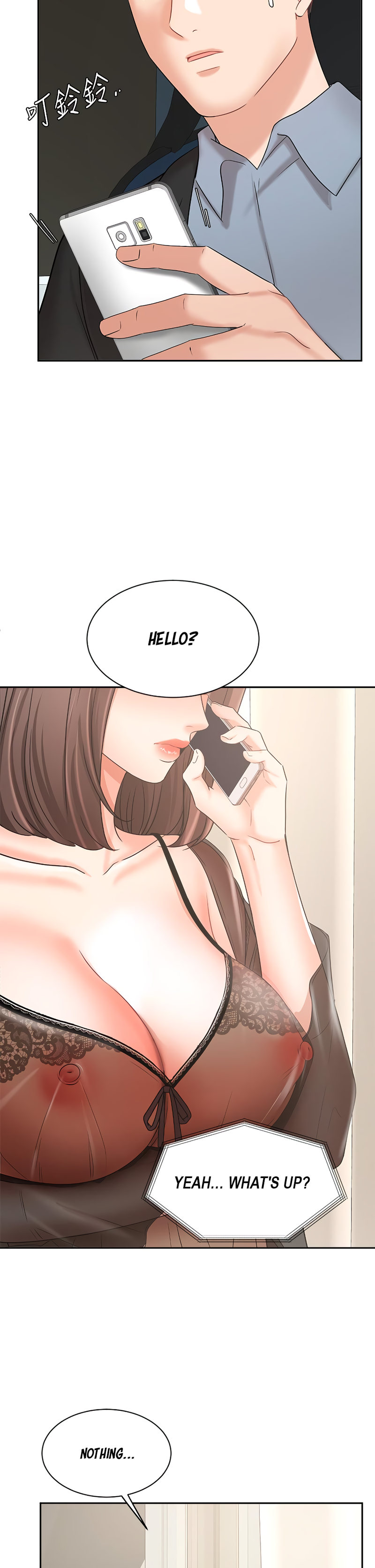 Sold Out Girl Chapter 38 - Page 28