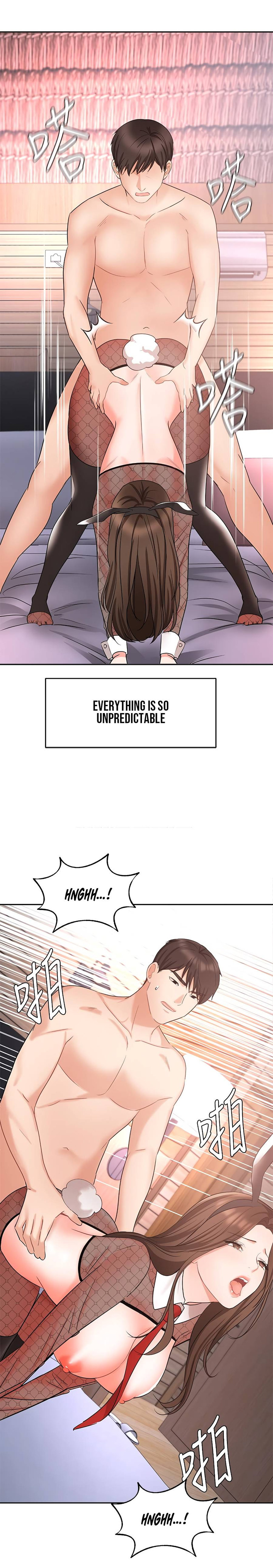 Sold Out Girl Chapter 45 - Page 26