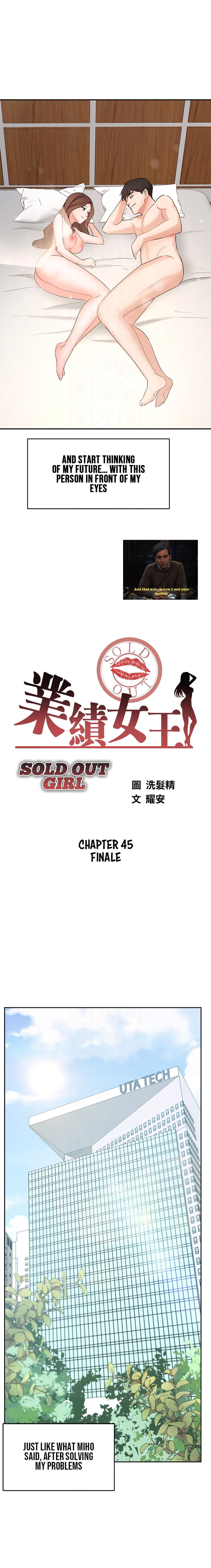 Sold Out Girl Chapter 45 - Page 4